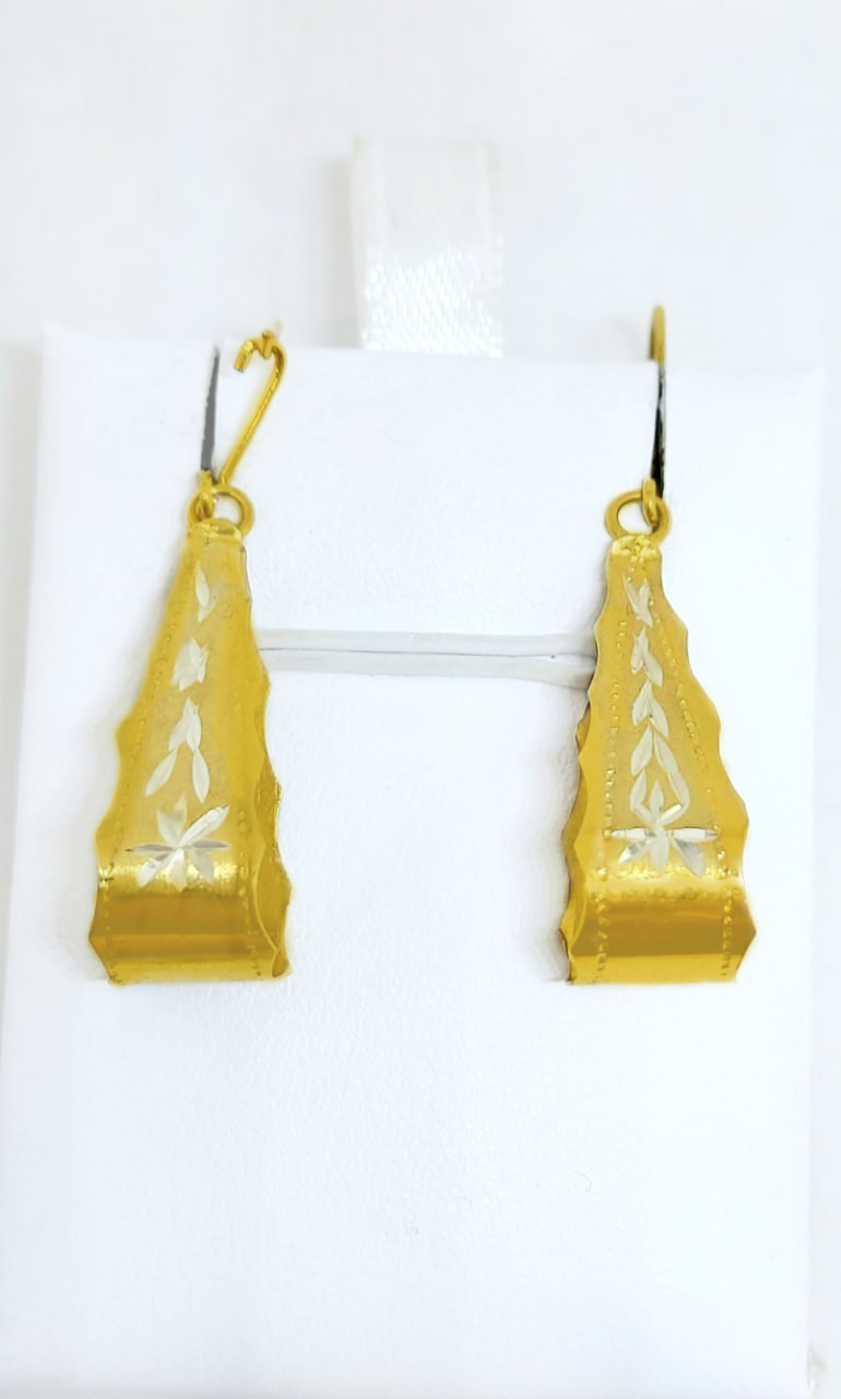 Gold Hanging Earring